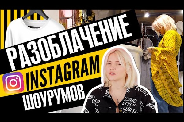 Кракен сайт 2krnk cc