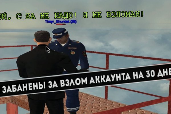 Kra33at