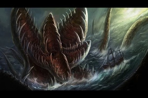 Kraken маркетплейс зеркала