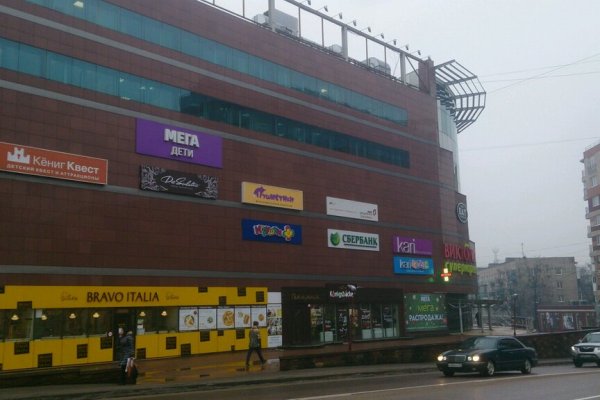 Кракен сайт store