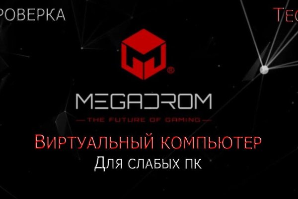 Как зайти на кракен kraken014 com