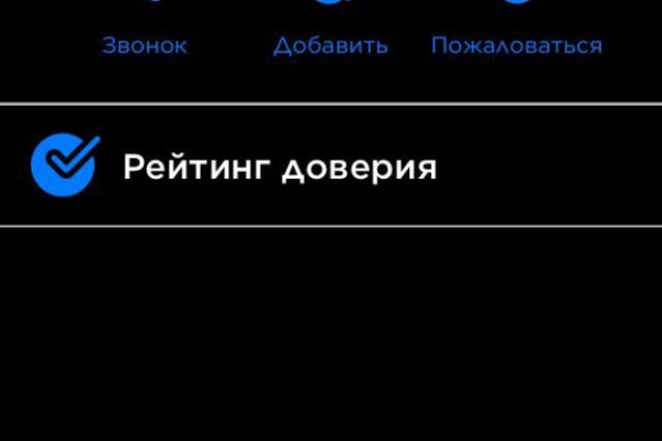 Как вывести деньги с kraken