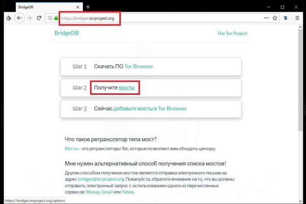 Кракен сайт 2krnk cc