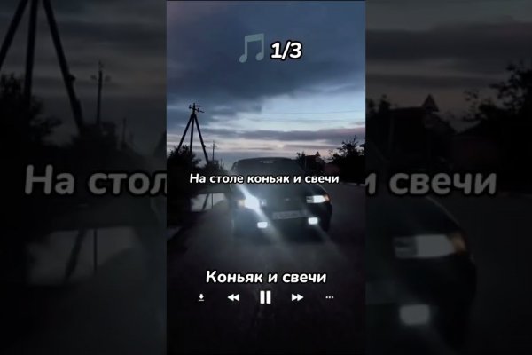 Кракен ат сайт