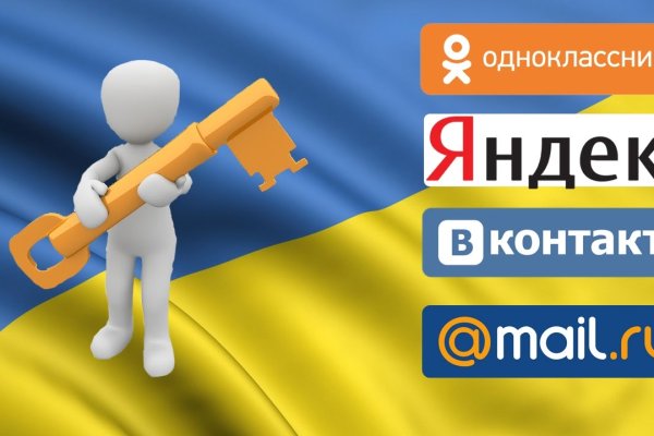 Тор кракен vk2 top