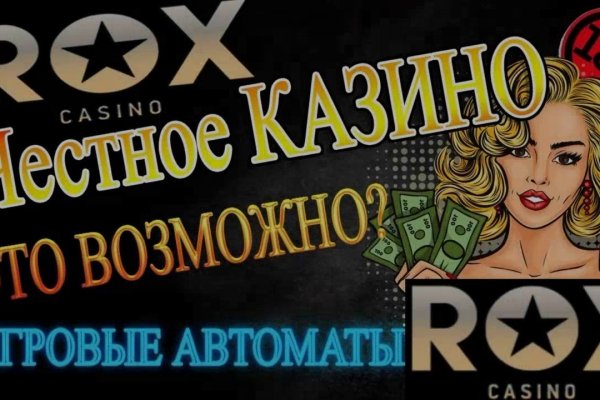Кракен это современный даркнет маркет плейс