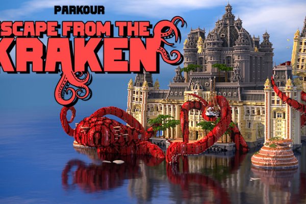 Кракен официальный сайт krakens13 at