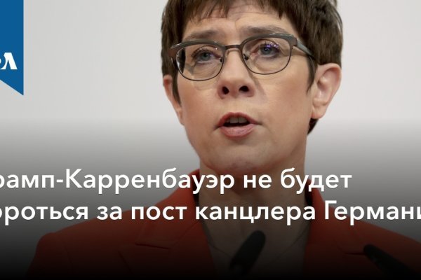 Кракен это наркозависимость